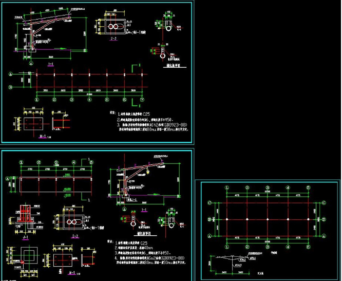 西昌钢构汽车棚设计