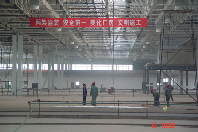 西昌船厂网架工程