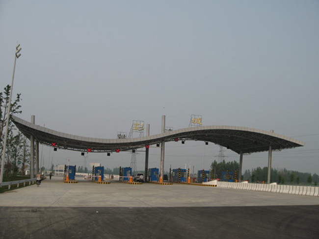 西昌收费站网架